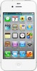Apple iPhone 4S 16GB - Златоуст