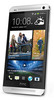 Смартфон HTC One Silver - Златоуст