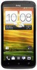 Смартфон HTC One X 16 Gb Grey - Златоуст