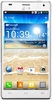 Смартфон LG Optimus 4X HD P880 White - Златоуст