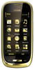Мобильный телефон Nokia Oro - Златоуст