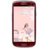 Смартфон Samsung + 1 ГБ RAM+  Galaxy S III GT-I9300 16 Гб 16 ГБ - Златоуст